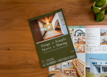 カタログ請求フォーム