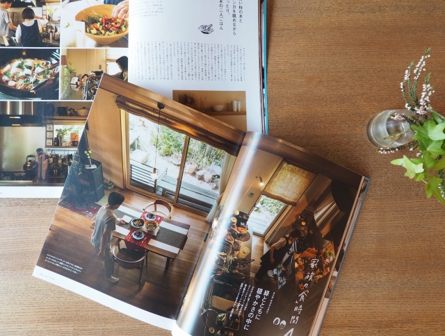 住まいネット新潟掲載中