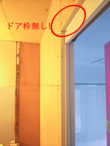 浴室リフォーム&リノベーション