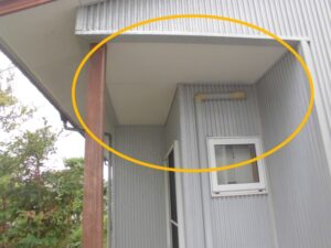 HOUSEドック 【外壁編】