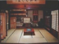 竣工の舞:慈眼寺のおぢや保育園さま:認定こども園が竣工