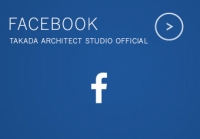 ネット社会!フェイスブックの力は凄い