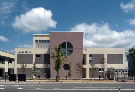 高齢者ケアセンター 千秋