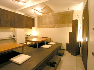 フレームダイニング