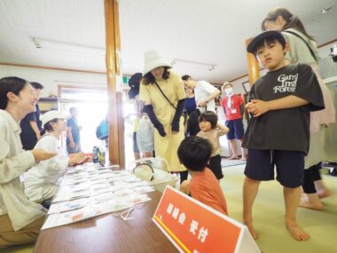 2024新潟築縁会レポート㏌藤塚浜