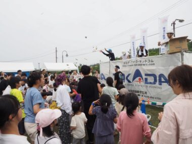 2024新潟築縁会レポート㏌藤塚浜