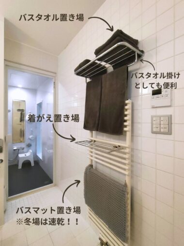 幅60cmで何役もこなすコーナー