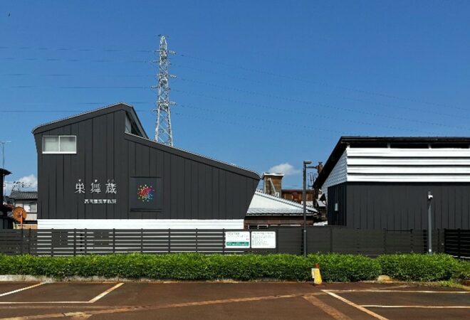 巣舞蔵　（すまぐら）