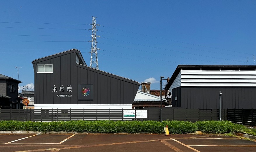 巣舞蔵　（すまぐら）