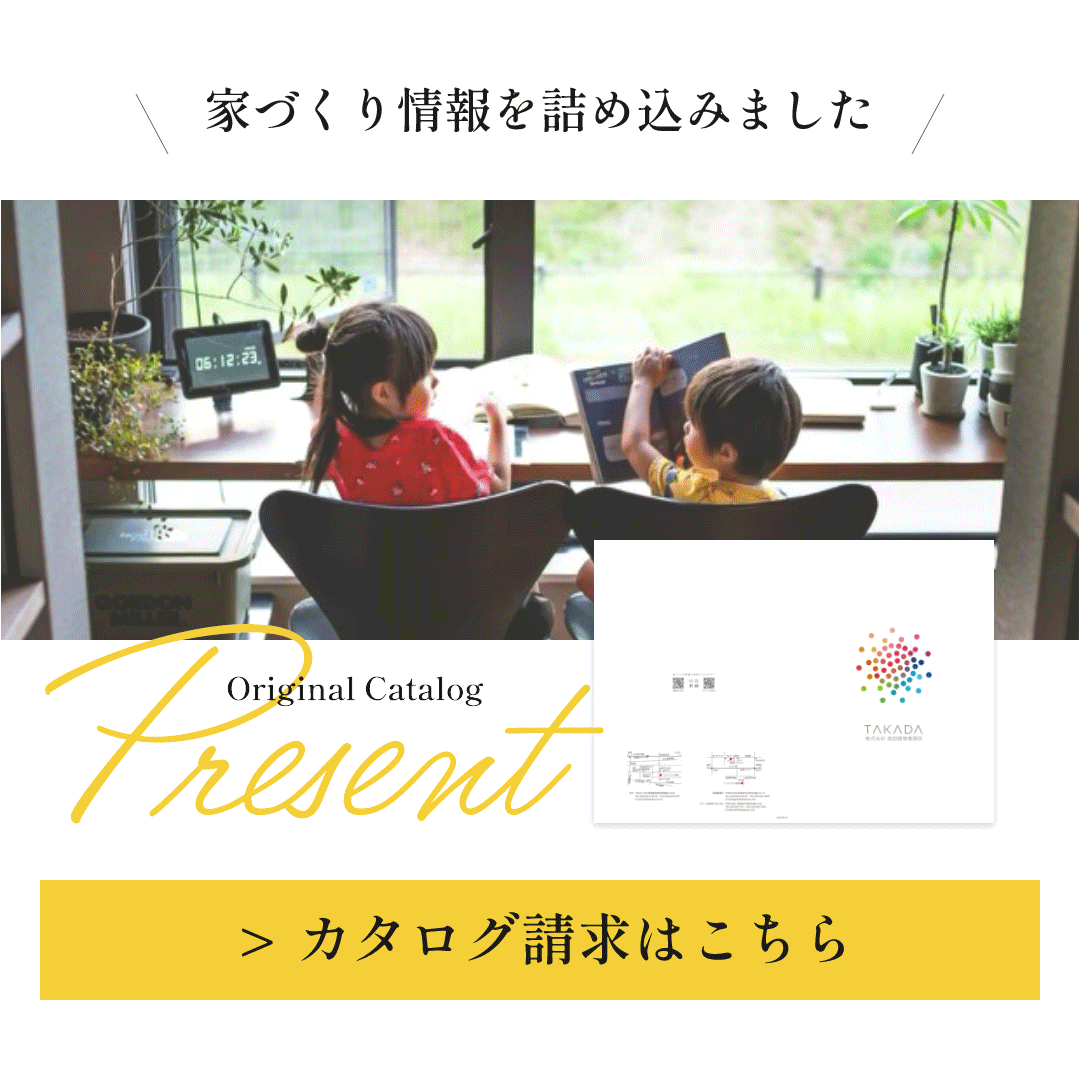 ポップアップバナー