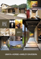 2012e382b3e383b3e382bbe38397e38388e983a8e99680_e3839ae383bce382b8_08