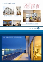 2012e382b3e383b3e382bbe38397e38388e983a8e99680_e3839ae383bce382b8_26