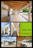 2012e382b3e383b3e382bbe38397e38388e983a8e99680_e3839ae383bce382b8_28