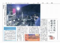 e3839ce383a9e383b3e38386e382a3e382a2e38384e382a2e383bce8a898e4ba8b