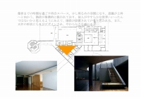 e681a9e794b0e38397e383ace382bce383b315