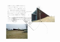 e681a9e794b0e38397e383ace382bce383b319