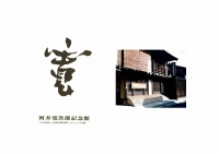 e681a9e794b0e38397e383ace382bce383b32