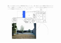 e681a9e794b0e38397e383ace382bce383b35