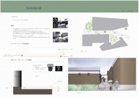 e79a86e381a7e7b586e38292e7b590e38293e6a8bd