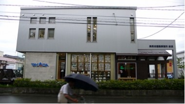 ・一階がギャラリー・二階が設計室