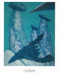 カッパドキヤとステルス機07