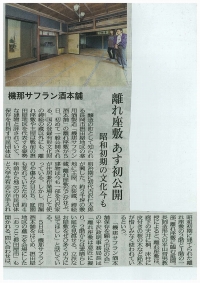 e382b5e38395e383a9e383b3s