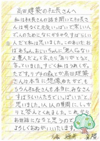 e4b88ae7b584e5b08fe5ada6e6a0a1e8ac9be7bea9-11