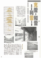 efbd8fefbd8de99baaefbc91pdf