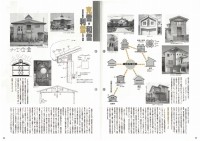 efbd8fefbd8de99baaefbc92pdf1