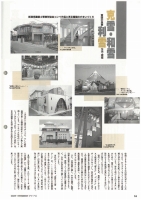 efbd8fefbd8de99baaefbc93pdf